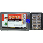 ●品質嚴選、功效驗證、天然益生菌! ●天天舒敏佳、告別下屑天! ●精選~亞洲最大菌種保存中心特殊菌種，耐酸鹼存活率達99.9%! ●天然~完整產品檢驗，成分天然，無不良添加物! ●有效~醫學中心功效認證，調整體質、降低困擾! ●便利~高單位活菌，一天一顆食用便利! ●有效成分為Lactobacill